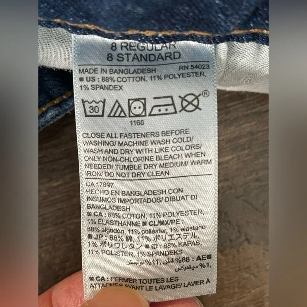 Old Navy Girls Denim Skirt Size 8